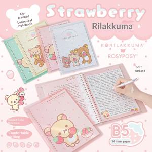 Rosyposy Korilakkuma 딸기 B5 루스 리프 노트 소프트 커버 일상 학습을 위한 귀여운 저널 필기 노트 작성