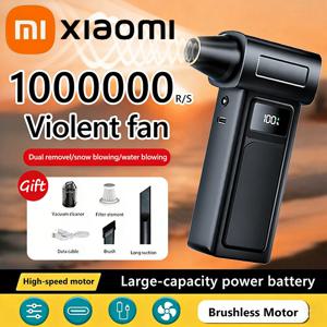 샤오미 강력한 1000000RPM 65m/s 에어 볼텍스 브러시리스 휴대용 송풍기 스마트 디스플레이 탑재 브러시리스 전기 송풍기