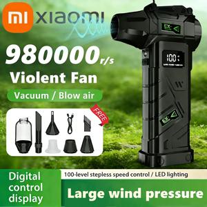 샤오미 980000RPM 강력 에어 블로워 브러시리스 초강력 팬 진공 청소기 충전식 강풍 60m/s 터보 제트 블로워