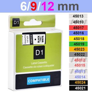 D1 6/9/12/19/24mm 멀티컬러 라벨 테이프, 다이모 D1 라벨 테이프 45013 40913 43613 45018 40918 40914와 호환 가능, 다이모 LM160 LM280용