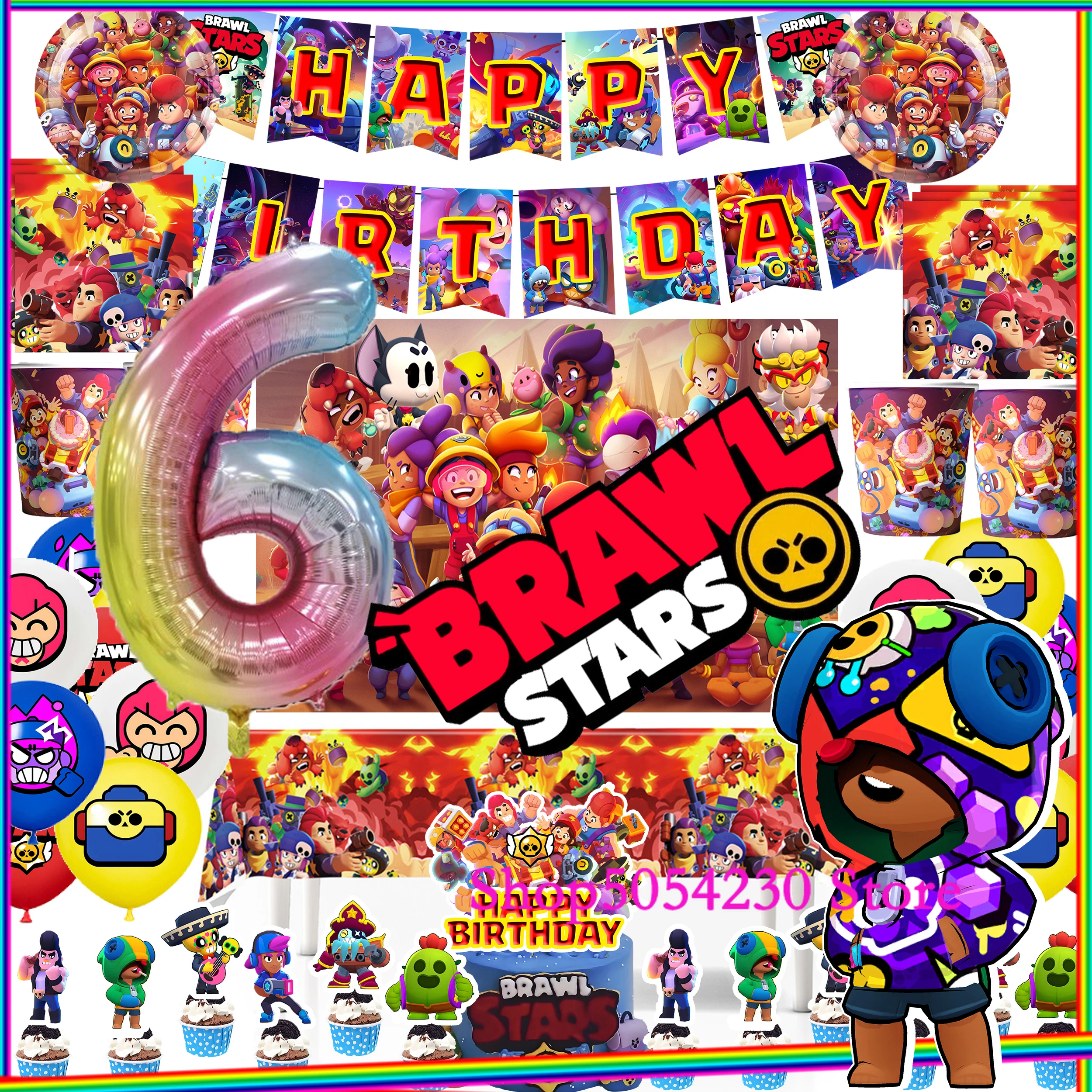 Brawl Stars 파티 장식 풍선 생일 축하 배너 게임 배경 케이크 토퍼 스티커 일회용 식기류 열쇠고리