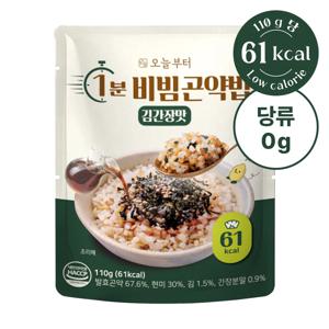 오늘부터 1분 비빔곤약밥 김간장맛 110g, 61kcal 식단 관리 1분 완성 간편 도시락 실온 현미발효곤약밥