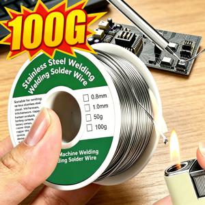 0.8mm 1.0mm 20g 50g 100g 납땜봉 저온용 간편 용접 와이어 실버 범용 용접봉 코어드 용접 와이어
