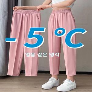 플러스 사이즈 300파운드 여성용 여름 캐주얼 밴딩 바지 당근 포켓 손수건 비즈니스 스타일