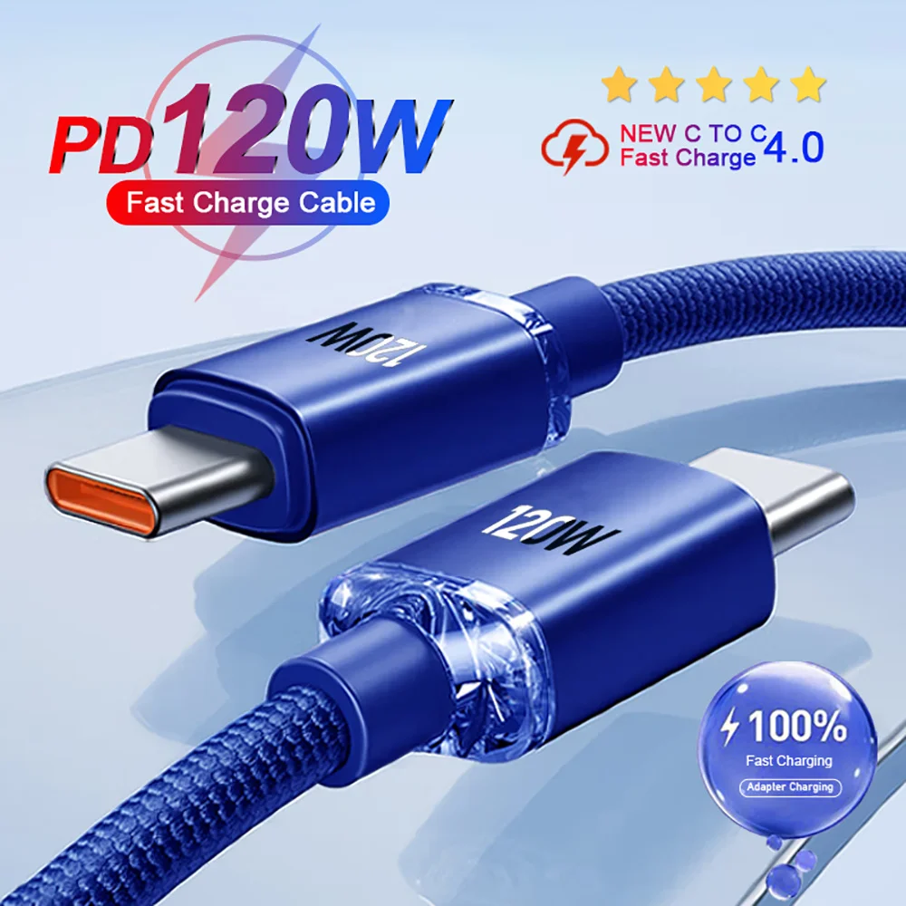 120W USB C to USB C 케이블 초고속 충전 휴대폰 충전기 데이터 케이블 (삼성 S23 샤오미 화웨이 PD 타입 C 퀵차지 케이블)