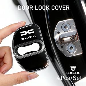 4Pcs 자동차 도어 잠금 커버 Dacia Duster Logan Sandero Stepway Dokker Lodgy MCV 2019 용 스테인레스 스틸 보호 액세서리