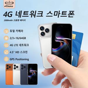 새로운 서보 미니 안드로이드 스마트폰 4G LTE 플레이 스토어 3GB 램 64GB 롬 WhatsApp WiFi 듀얼심 대기 4.5인치 소형 포켓 스마트폰