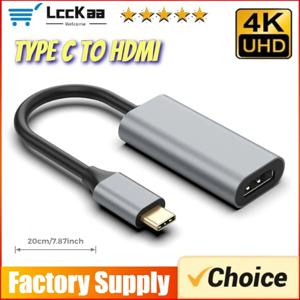 타입 C to HDMI 어댑터 4K USB C USB3.1 남성 to HDMI 호환 여성 컨버터 케이블 (노트북, 아이패드, 태블릿, TV, 맥북, 갤럭시용)