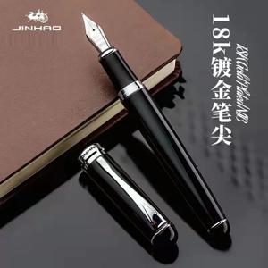 Jinhao X750 하이 엔드 금속 만년필, 18K 금 심은 펜촉 0.5mm 학교 펜 비즈니스 서명 용품 사무용품