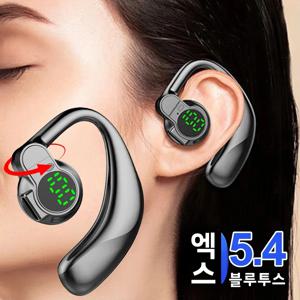 무선 블루투스 헤드폰 풀 오픈 헤드셋 에어 컨덕션 이어 후크 이어폰 핸즈프리 노이즈 캔슬링 스포츠용