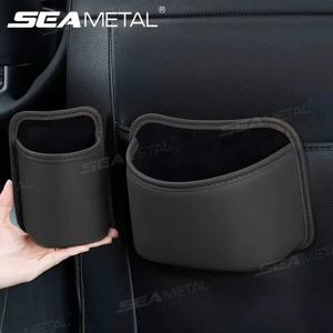 SEAMETAL 자동차 도어 컵 홀더 수납 가방, 범용 백 클립 디자인, 음료 랙 정리함, 방수 시트 백 수납 포켓