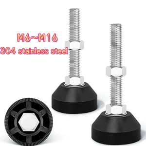 M6 M8 M10~M16 304 스테인레스 스틸 나일론 고정형 풋컵 조절식 가구 레벨링 피트 나사 내진 및 미끄럼 방지