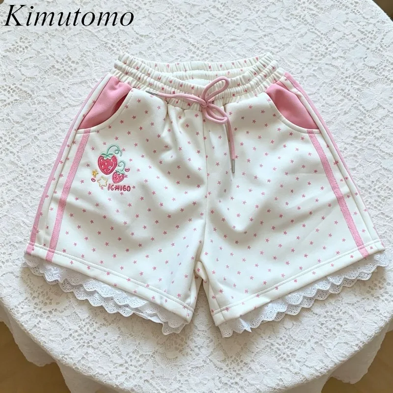 Kimutomo 반바지 여성 자수 딸기 느슨한 달콤한 여름 새로운 패션 Y2k 미적 하라주쿠 반바지 여성 프레피 스타일