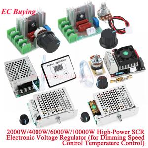 2000W/4000W/6000W/10000W AC 110V-220V 고전력 SCR 전자 속도 제어기 ​ ​ 컨트롤러 전압 조정기 디밍 온도 조절