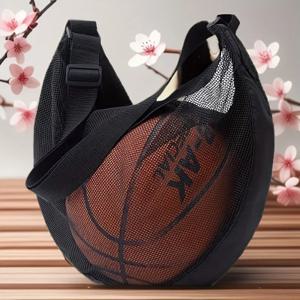 1pc 대용량 농구 가방, 어깨 크로스바디 가방 스포츠, 훈련용 공 보관 가방, 농구 가방 배구 네트 가방.