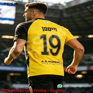 NO. 19 프린트 축구 유니폼 남성 반팔 축구 훈련 티셔츠 통기성 스포츠 유니폼 팬 경기 훈련 티