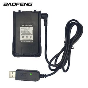 BAOFENG UV-10R 리튬 이온 배터리, USB 케이블 충전, UV-S9 UV-5RPro UV-5RMax 워키토키와 호환 가능, UV10R, 4800mAh, 7.4V 캔