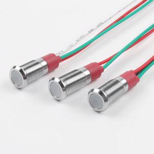 8mm 적색 및 녹색 이색 LED 금속 표시등(전선 포함), 3V/6V/12V/24V 고휘도, 패널 마운트, 산업용