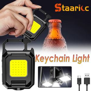 키체인 라이트 미니 다기능 캠핑 손전등 USB 충전식 LED 휴대용 밝은 COB 포켓 클립 랜턴 야외 작업