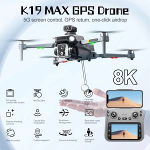 새로운 K19 Max GPS 드론 듀얼 카메라 5G FPV 전송 브러시리스 원격 제어 항공 촬영 에어드롭 4.5인치 화면 디스플레이