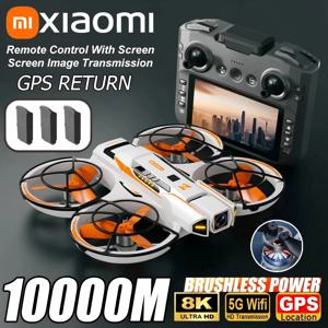 Xiaomi A21 Pro VR 드론 8K 전문 항공 HD 듀얼 카메라 지능형 장애물 회피 브러시리스 전원 접이식 FPV UAV