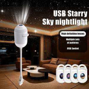 폭발적인 USB 별빛 프로젝션 조명, 자동차 실내, 가정, 침실, 야간 조명, 낭만적인 은하 분위기 조명