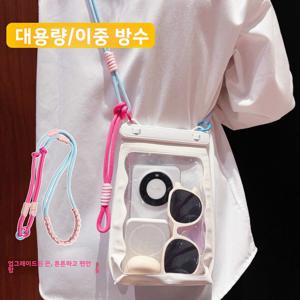 방수 터치스크린 폰 가방 여성용 크로스바디 대용량 플로팅 리버 온천 비치백 커버 한국 브랜드