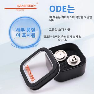 트랜스피드 울트라 페어 0DE DQ380 DQ381 0GC TCU TCM 압력 센서 변속기 제어 장치 725.0 아우디 Q3 A3 폭스바겐 티구안 제타용