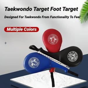 성인 및 어린이용 태권도 발차기 연습 장비 다리 보호대 스포츠 무술 타겟 가라테 샌드백 복싱 내구성 킥 연습용