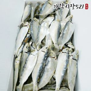햇 디포리 1.5kg 국물용 상급 밴댕이 육수용 다시멸치 베트남 업소용