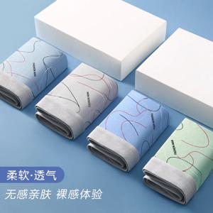 남성용 속옷 2025 사각 팬티 피부 친화적 편안한 기하학적 프린트 남자 남성용 복서 브리프 의류