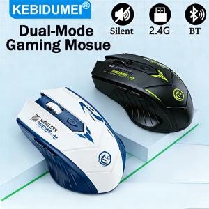 2.4G 무선 마우스 듀얼 모드 블루투스 마우스 6버튼 무소음 게이밍 마우스 충전식 E-스포츠 마우스 1600DPI PC용 오피스 마우스