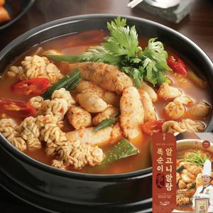 똑순이 알고니 알탕 700g X 1팩