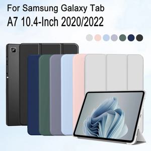삼성 갤럭시 탭 A7 10.4 2022/2020 (T503/T509/T500/T505/T507) 마그네틱 플립 스마트 커버 소프트 TPU 뒷면 커버용 케이스