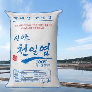 신안 천일염 10kg