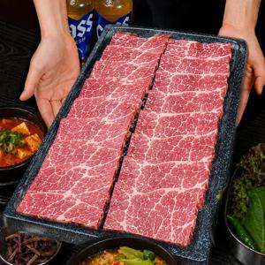 호주산 살치살 로스구이용 소고기 200gx3팩