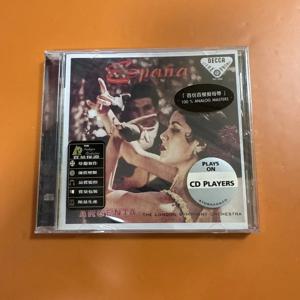 스페인 오케스트라 오디오파일 CD, 고음질 아날로그 마스터링, 표준 CD 플레이어와 호환, 수집가에게 이상적