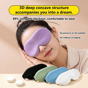 3D 수면 마스크 눈가리개 수면 보조용 부드러운 메모리폼 아이 마스크 수면 여행용 빛 차단 수면 마스크 아이 커버