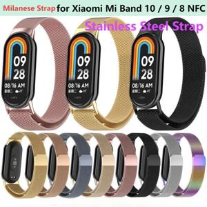 샤오미 미밴드 10 9 8 스마트워치용 스테인리스 스틸 스트랩, 밀라노 스타일 마그네틱 루프 팔찌 (Mi Band10 9 8 NFC 호환)