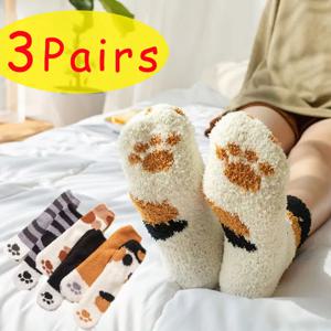 3 쌍 여자 고양이 발 줄무늬 3D 양말 두꺼운 여자 만화 동물 손가락 양말 양말 발가락 얼룩말/호랑이/고양이 발 삭스