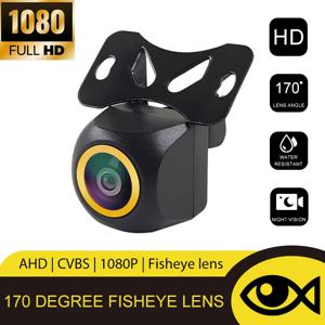 AHD CVBS HD 어안렌즈 후방 카메라 IP67 방수 야간 투시 렌즈 차량용 라디오 MP5 플레이어 모니터 호환