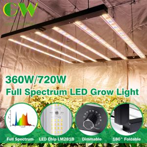 360W 720W 풀 스펙트럼 180 °   접이식 LED 식물등 AC100-277V LM281B 디밍 가능 식물재배등 (재배 텐트용)