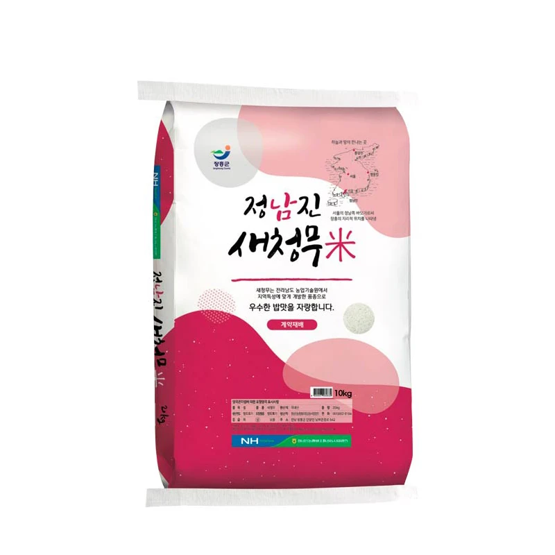 2025년 정남진 농협 새청무쌀 10kg 상 등급 단일품종 당일도정