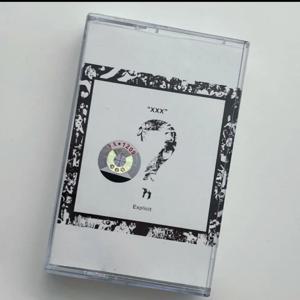 XXXTentacion 퀘스션 마크 앨범 Numb Changes 노래 음악 카세트 테이프 감성적인 랩 새 상품 밀봉된 플레이어 호환 가능
