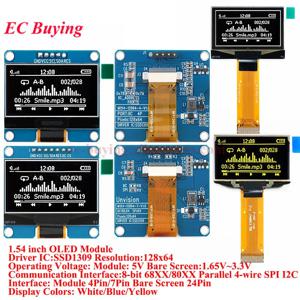 1.54인치 OLED 모듈 1.54인치 디스플레이 LCD 화면 해상도 12864 128x64 SSD1309 드라이버 파란색 흰색 노란색 4핀/7핀 IIC 인터페이스