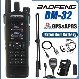 BAOFENG DM-32UV 개별 그룹 통화 DMR 디지털 라디오 Type-C 충전 소음 감소 트랜시버 이벤트 조정 및 물류 관리용