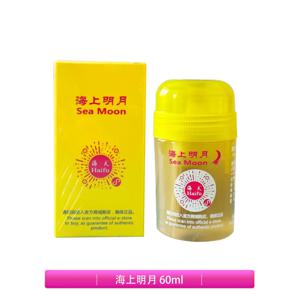 하이푸 시문 프로페셔널 테니스 테이블용 용해력 강화 오일, 60/120ml, 탄력 증가용
