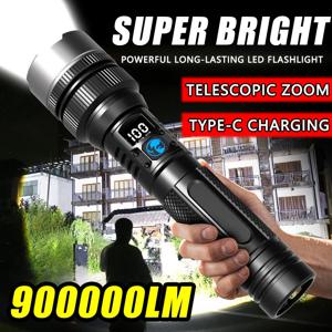 2000LM 초강력 LED 손전등, 디지털 디스플레이 토치 포함 USB-C 충전식, 야외 캠핑 및 비상시 사용에 적합한 장시간 지속형