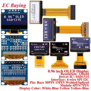 5Pcs/1pc 0.96 인치 OLED 디스플레이 모듈 0.96 ''LCD 베어 스크린 128X64 12864 SSD1315 IIC I2C SPI 7Pin/4Pin 30PIN 흰색 파란색 노란색