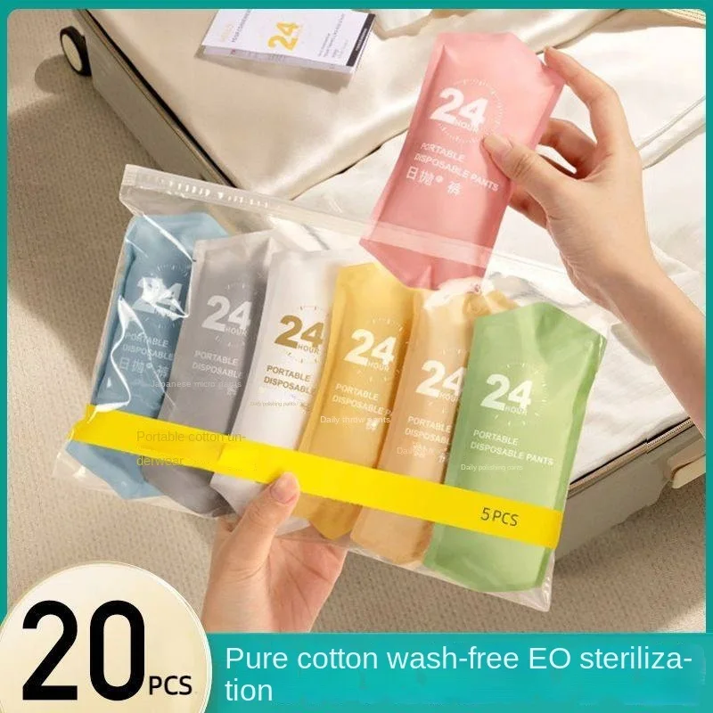ONEWEAR 5/10/20pcs 일회용 팬티 숙녀 순수 코튼 무균 여행 출장 반바지 휴대용 임산부 산후